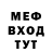 ТГК вейп MAC KASH