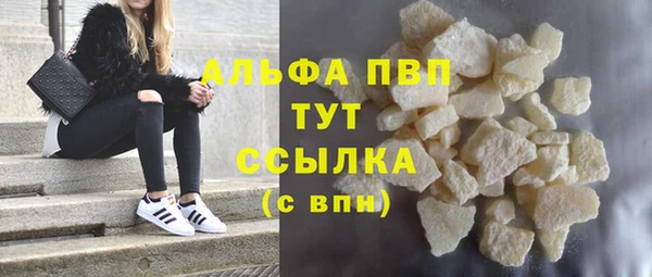 гашишное масло Аркадак