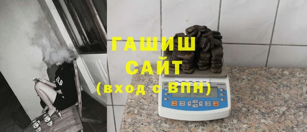 круглые Арсеньев