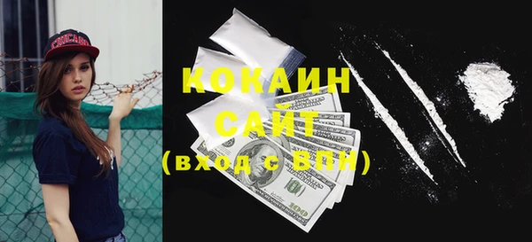 круглые Арсеньев