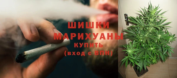 круглые Арсеньев