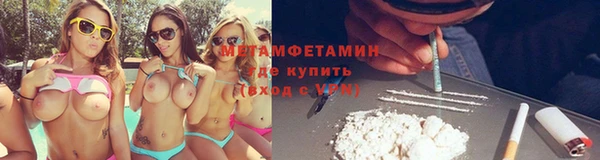 гашишное масло Аркадак