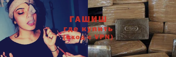 круглые Арсеньев