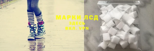 круглые Арсеньев