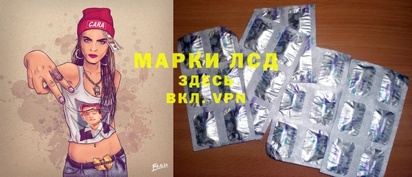 jwh Балахна