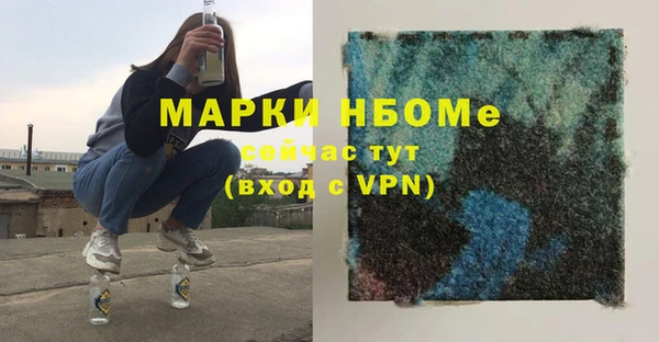 круглые Арсеньев
