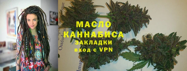 круглые Арсеньев