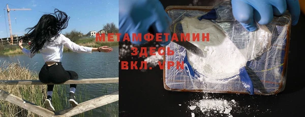 гашишное масло Аркадак