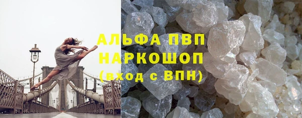 круглые Арсеньев
