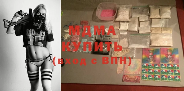 гашишное масло Аркадак